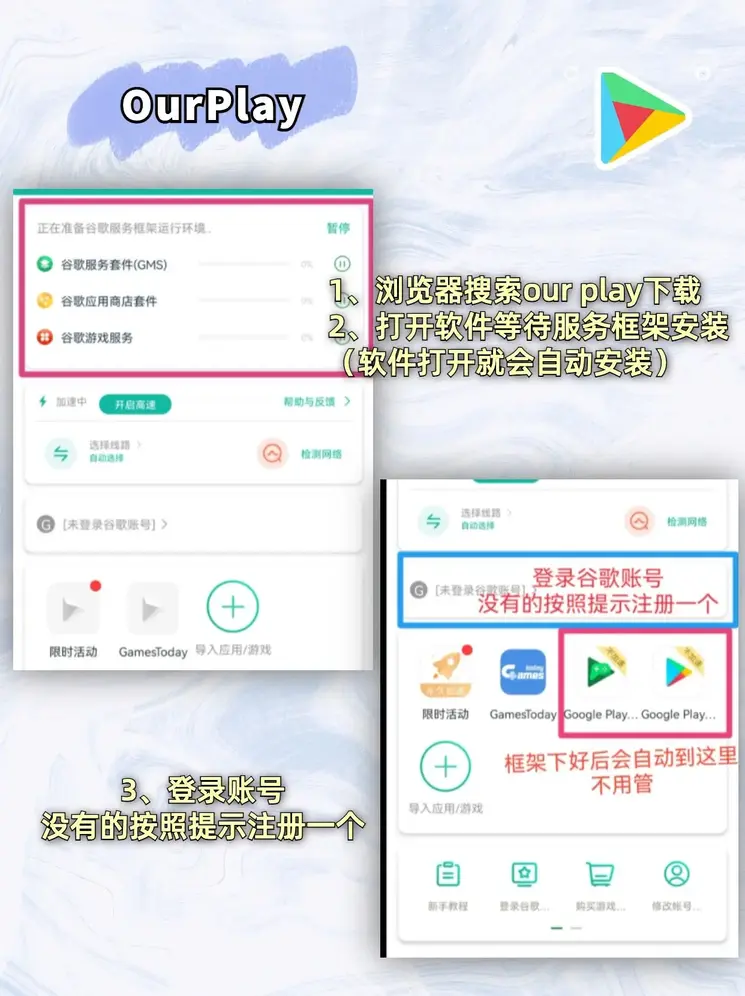 manbetx万博客服下载官网截图1